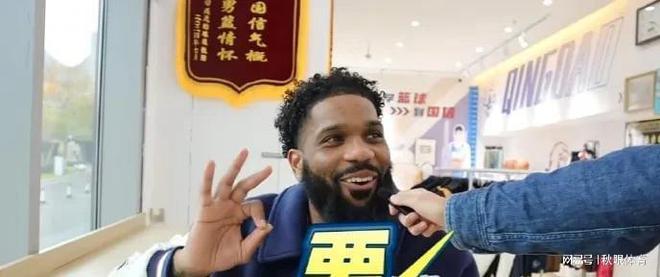 A状元郎遭2球队哄抢鲍威尔期待被归化九游会J9入口CBA最新消息！NB