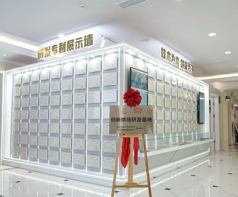 奇强强联手共启烘焙教育新篇章j9九游会入口新艾瑞斯与欧米(图5)