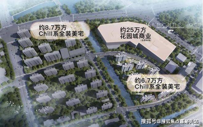 乐章」售楼处电线网站-时代乐章最新发布j9九游会真人第一品牌上海「招商时代(图5)