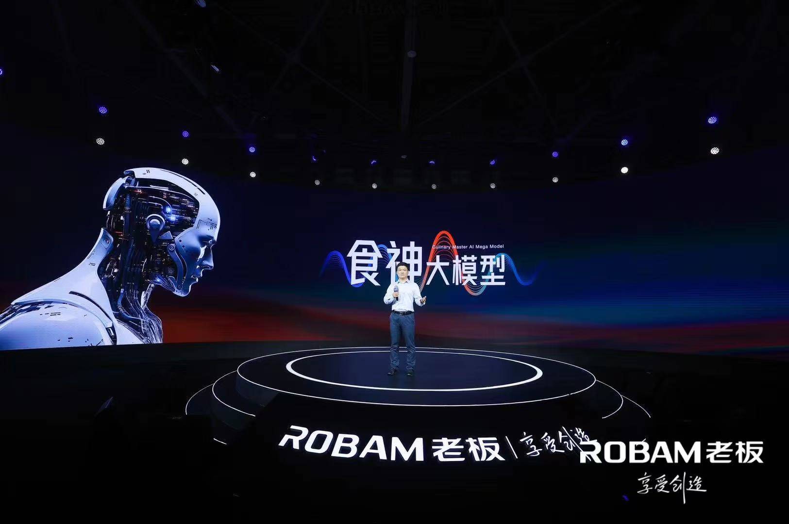 机遇和挑战DeepSeek是这么回答的！九游会网址是多少关于2025年厨电市场的(图5)