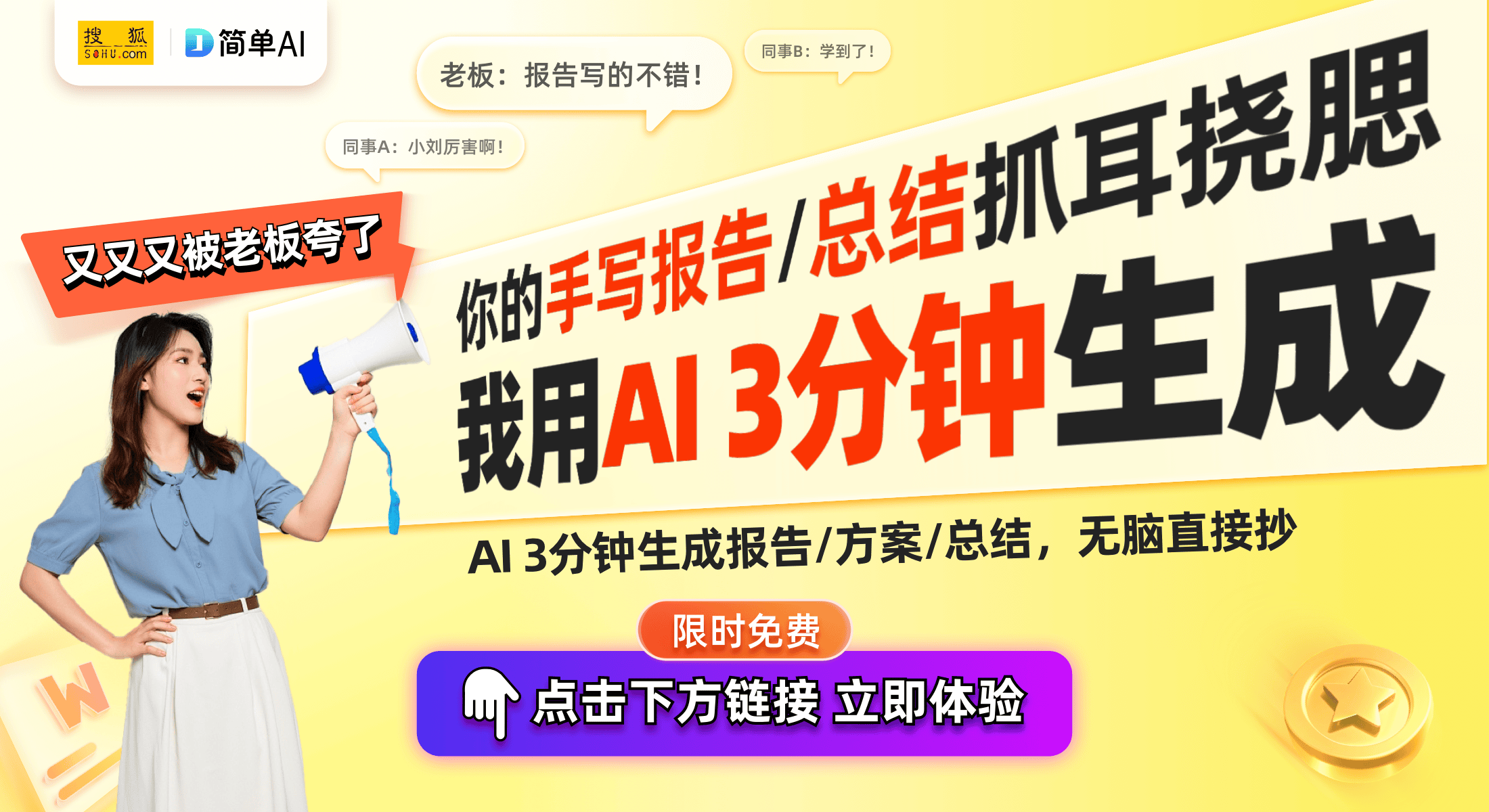 利：水墨烤箱设计引发行业关注j9九游会登录万和电气新专