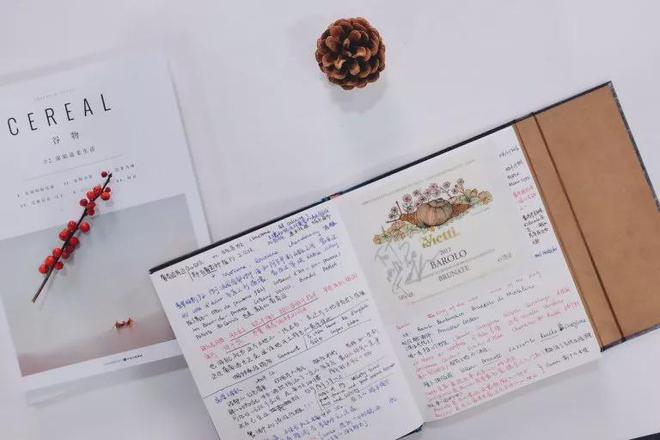看的酒标就不用客气了！九游会j9ag遇到好(图13)