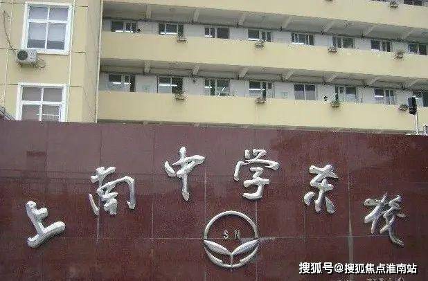 楼盘欢迎您-小区环境-户型-价格-地址-楼盘详情-周边配套-售楼处电话-交房时间J9国际集团保利世博天悦(售楼处)首页网站-保利世博天悦销售中心(营销中心)-(图7)
