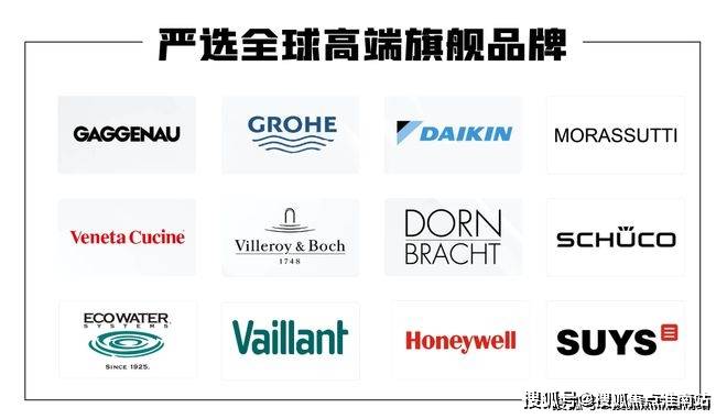 楼盘欢迎您-小区环境-户型-价格-地址-楼盘详情-周边配套-售楼处电话-交房时间J9国际集团保利世博天悦(售楼处)首页网站-保利世博天悦销售中心(营销中心)-(图8)