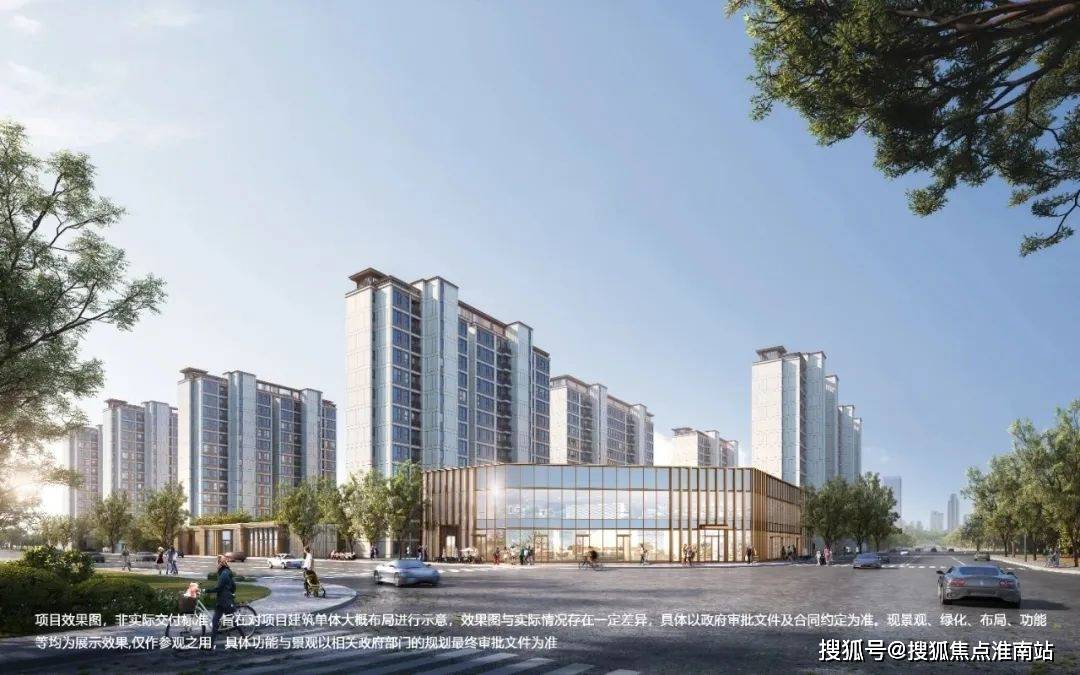 首页网站_2025楼盘测评-售楼处欢迎您_最新房价户型j9九游会(中国)网站碧云·澧悦售楼处电话-碧云·澧悦(图5)
