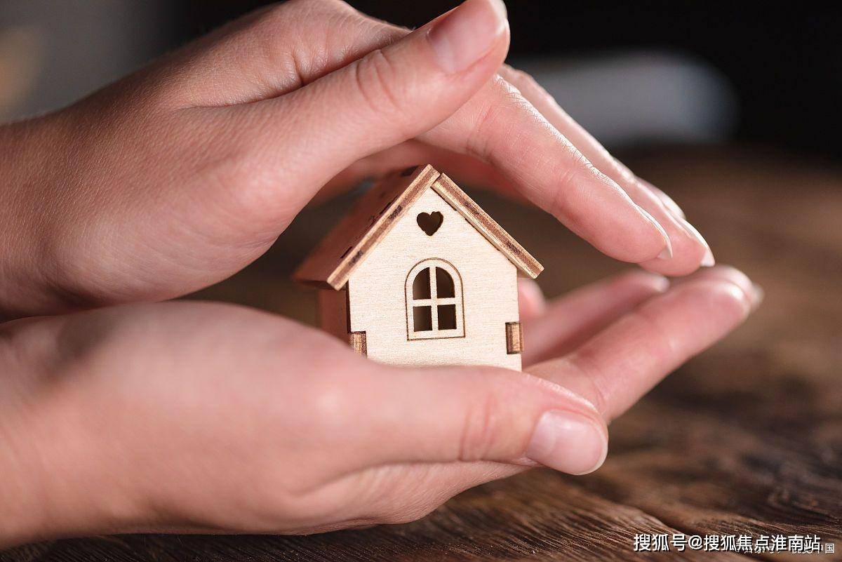 首页网站_2025楼盘测评-售楼处欢迎您_最新房价户型j9九游会(中国)网站碧云·澧悦售楼处电话-碧云·澧悦(图6)