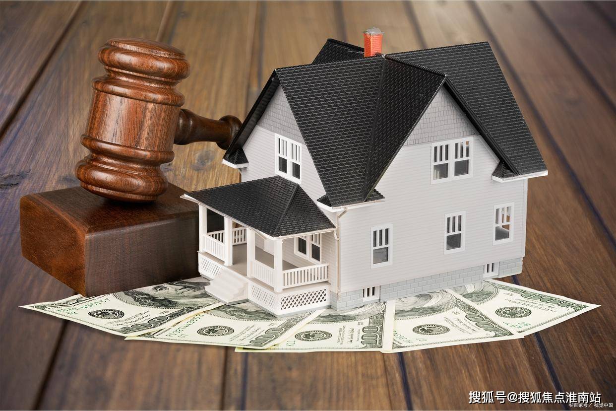 首页网站_2025楼盘测评-售楼处欢迎您_最新房价户型j9九游会(中国)网站碧云·澧悦售楼处电话-碧云·澧悦(图9)