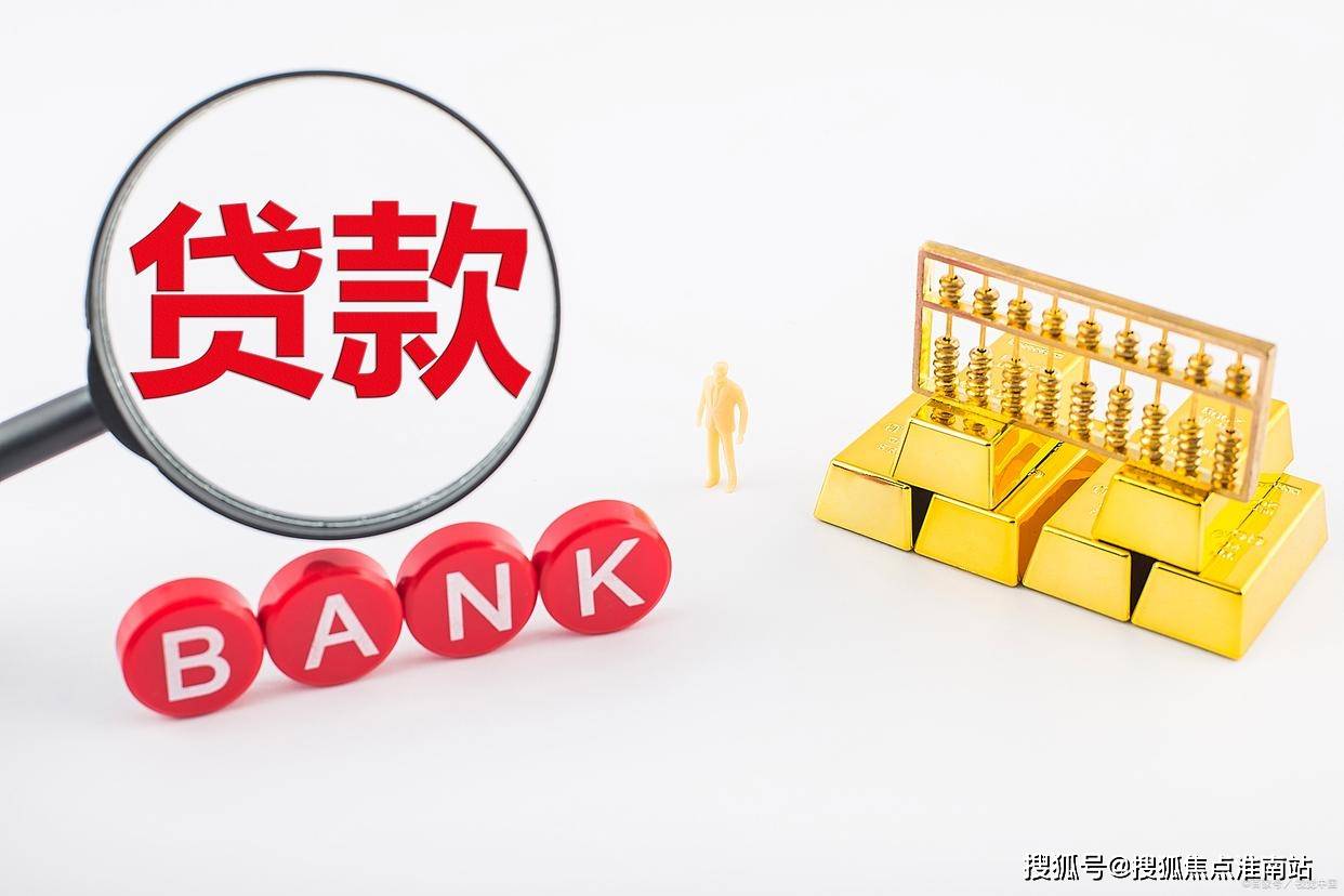 首页网站_2025楼盘测评-售楼处欢迎您_最新房价户型j9九游会(中国)网站碧云·澧悦售楼处电话-碧云·澧悦(图12)