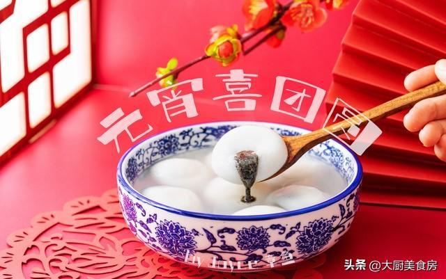 忌晚上4注意今日元宵节4注意分别指啥九游会j9ag俗话说：元宵白天无禁(图4)