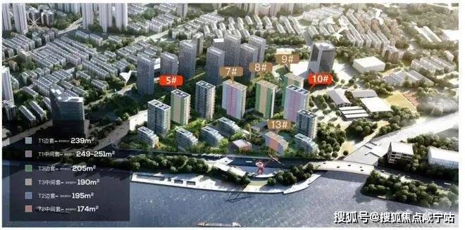 细地址-保利世博天悦地址-浦东雪野路999弄j9九游真人游戏第一平台保利世博天悦售楼处详(图6)