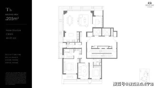 细地址-保利世博天悦地址-浦东雪野路999弄j9九游真人游戏第一平台保利世博天悦售楼处详(图5)