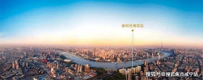 细地址-保利世博天悦地址-浦东雪野路999弄j9九游真人游戏第一平台保利世博天悦售楼处详(图7)