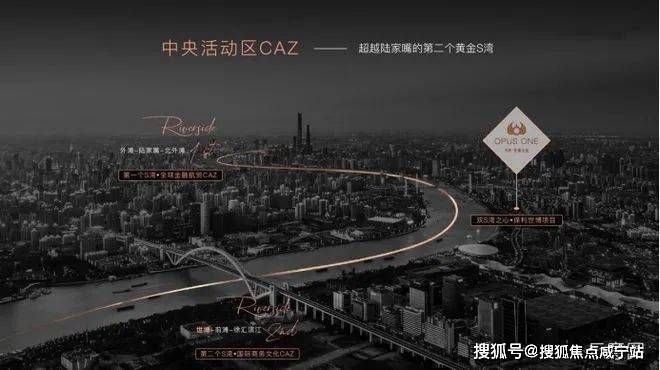 细地址-保利世博天悦地址-浦东雪野路999弄j9九游真人游戏第一平台保利世博天悦售楼处详(图19)