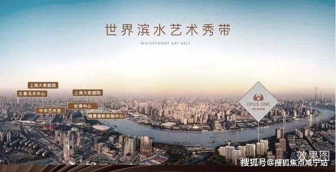 细地址-保利世博天悦地址-浦东雪野路999弄j9九游真人游戏第一平台保利世博天悦售楼处详(图22)