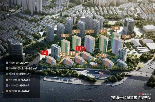 细地址-保利世博天悦地址-浦东雪野路999弄j9九游真人游戏第一平台保利世博天悦售楼处详(图23)
