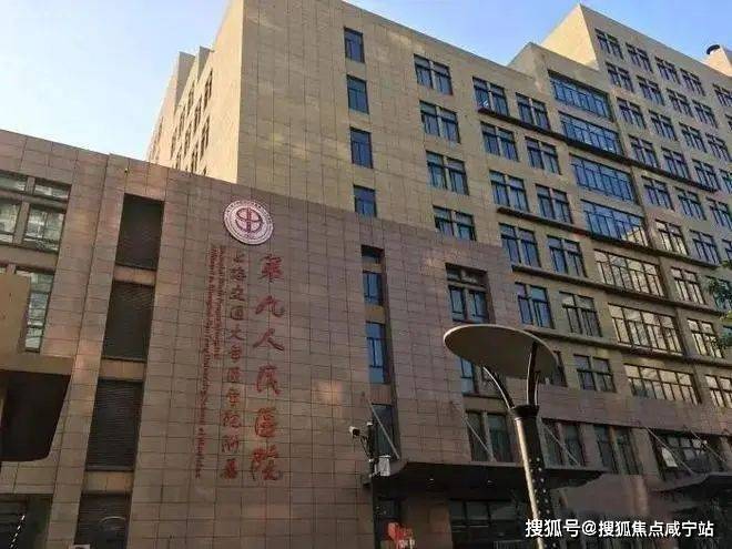 细地址-保利世博天悦地址-浦东雪野路999弄j9九游真人游戏第一平台保利世博天悦售楼处详(图24)