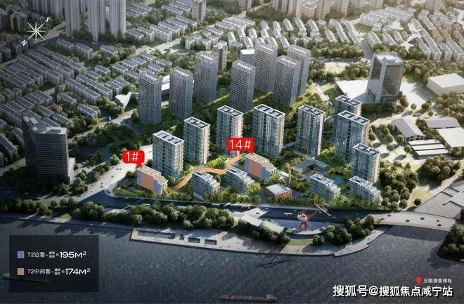 细地址-保利世博天悦地址-浦东雪野路999弄j9九游真人游戏第一平台保利世博天悦售楼处详(图27)