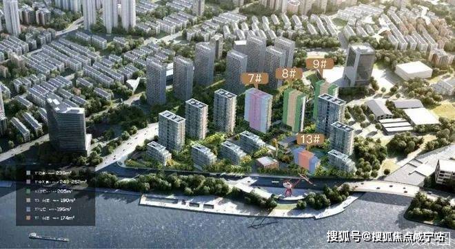 细地址-保利世博天悦地址-浦东雪野路999弄j9九游真人游戏第一平台保利世博天悦售楼处详(图26)