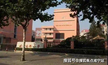 细地址-保利世博天悦地址-浦东雪野路999弄j9九游真人游戏第一平台保利世博天悦售楼处详(图28)