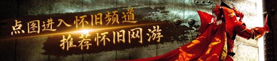 ！燃气轮机有涡轮模式极速能到70的莱服“索科尔”九游会网站《坦克世界》使用直升机发动机的金币中坦(图2)