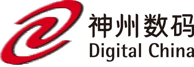 大模型产业图谱10版》重磅发布J9九游会《2025中国AI(图2)
