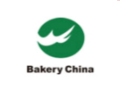 烤秋季展览会、中国家庭烘焙用品展览会j9九游会网址是什么2018中国焙(图1) 烤秋季展览会、中国家庭烘焙用品展览会j9九游会网址是什么2018中国焙(图1)