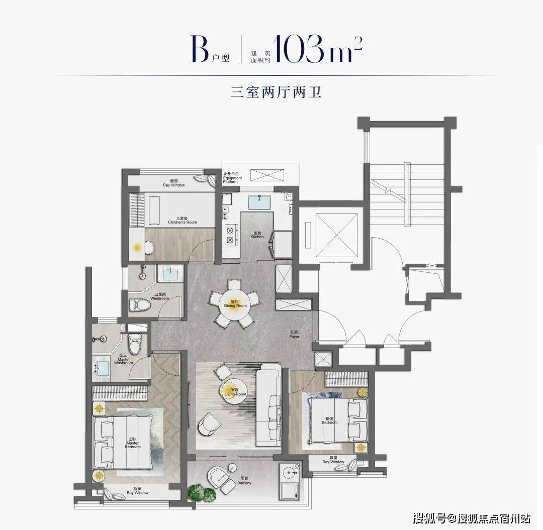 )楼盘详情-房价-户型-周边配套-交房时间-小区环境-售楼处位置j9九游会(中国)网站西派海上-西派海上(2025·营销中心最新(图3)