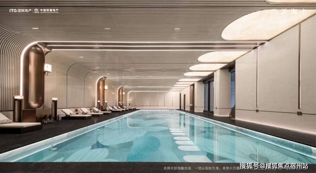 )楼盘详情-房价-户型-周边配套-交房时间-小区环境-售楼处位置j9九游会(中国)网站西派海上-西派海上(2025·营销中心最新(图9) )楼盘详情-房价-户型-周边配套-交房时间-小区环境-售楼处位置j9九游会(中国)网站西派海上-西派海上(2025·营销中心最新(图9)