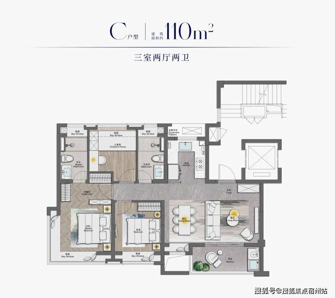 )楼盘详情-房价-户型-周边配套-交房时间-小区环境-售楼处位置j9九游会(中国)网站西派海上-西派海上(2025·营销中心最新(图14)