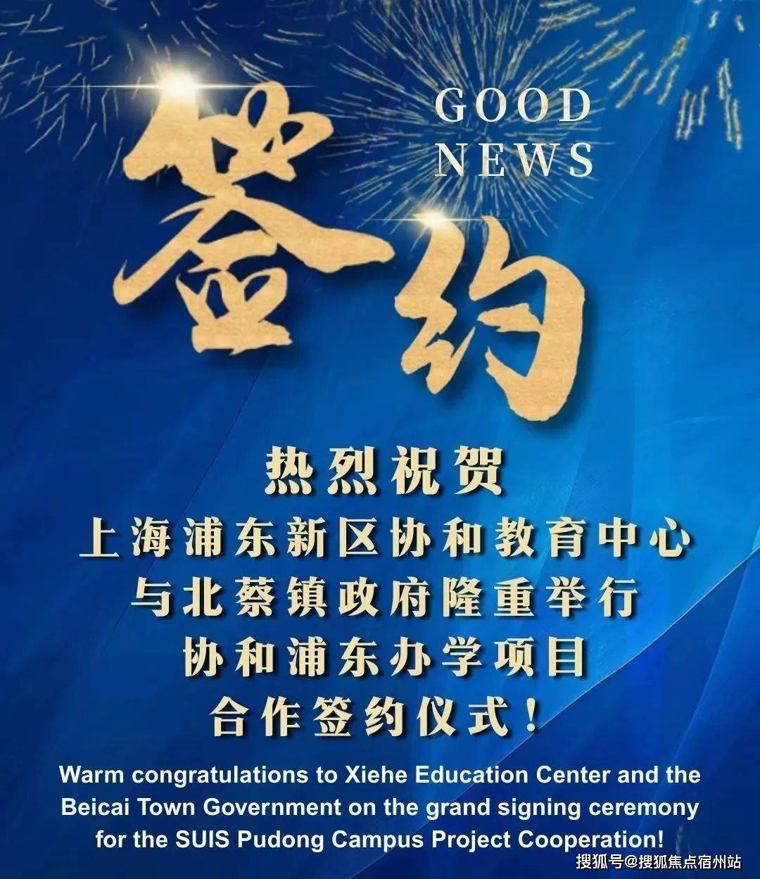 )楼盘详情-房价-户型-周边配套-交房时间-小区环境-售楼处位置j9九游会(中国)网站西派海上-西派海上(2025·营销中心最新(图22)