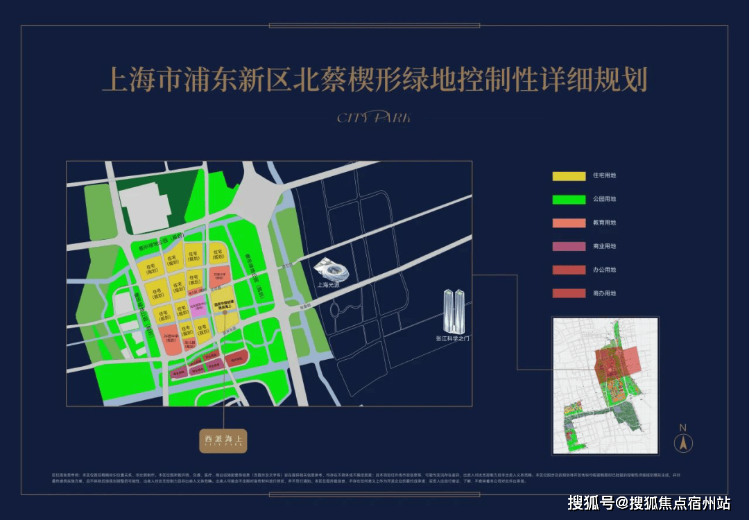 )楼盘详情-房价-户型-周边配套-交房时间-小区环境-售楼处位置j9九游会(中国)网站西派海上-西派海上(2025·营销中心最新(图23)