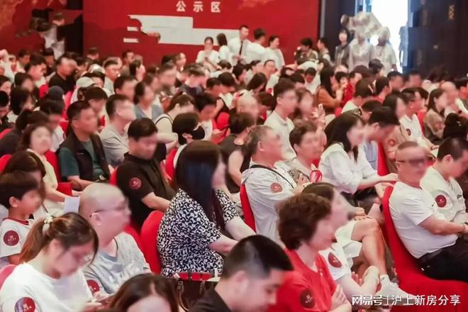 杨浦天玥售楼处发布：改善标杆打造静奢臻品j9九游会俱乐部登录入口百度热搜 @越秀(图8)