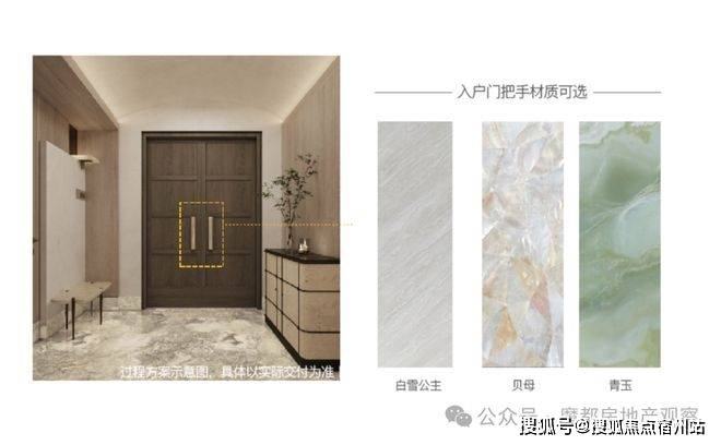 口·华润楼盘百科→首页网站→楼盘百科→首页网站→处24小时热线电话J9数字平台华润·外滩瑞府售楼处电话→外滩瑞府售楼中心电线上海虹(图17)