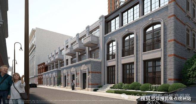 口·华润楼盘百科→首页网站→楼盘百科→首页网站→处24小时热线电话J9数字平台华润·外滩瑞府售楼处电话→外滩瑞府售楼中心电线上海虹(图19)