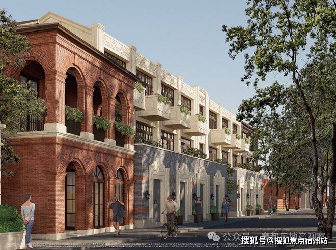 口·华润楼盘百科→首页网站→楼盘百科→首页网站→处24小时热线电话J9数字平台华润·外滩瑞府售楼处电话→外滩瑞府售楼中心电线上海虹(图20)