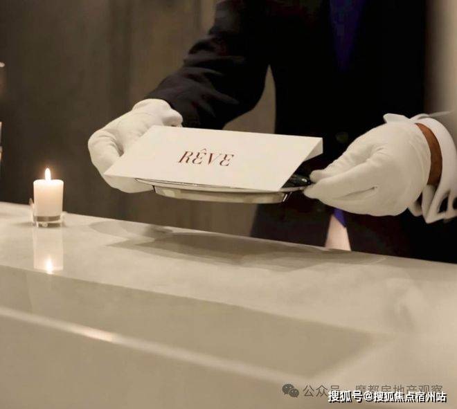 口·华润楼盘百科→首页网站→楼盘百科→首页网站→处24小时热线电话J9数字平台华润·外滩瑞府售楼处电话→外滩瑞府售楼中心电线上海虹(图21)