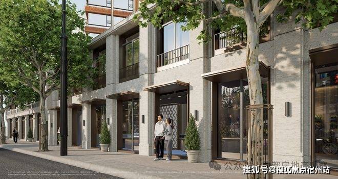 口·华润楼盘百科→首页网站→楼盘百科→首页网站→处24小时热线电话J9数字平台华润·外滩瑞府售楼处电话→外滩瑞府售楼中心电线上海虹(图24)