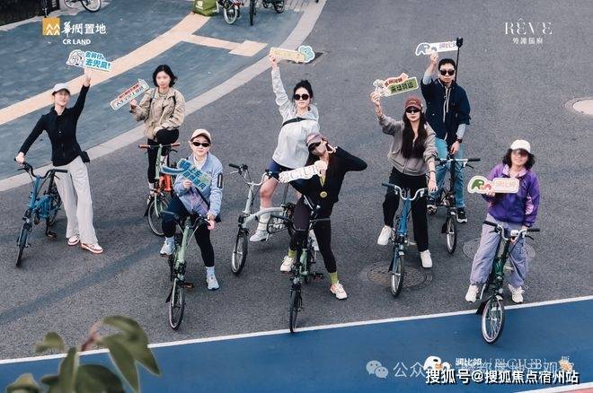 口·华润楼盘百科→首页网站→楼盘百科→首页网站→处24小时热线电话J9数字平台华润·外滩瑞府售楼处电话→外滩瑞府售楼中心电线上海虹(图4)