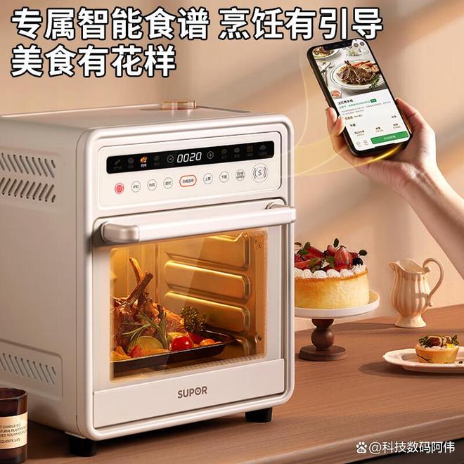 ？3款高性价比型号深扒新手避坑必看j9九游会入口首页苏泊尔烤箱哪款好(图2)