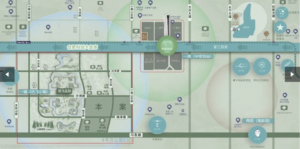 -配套纯熟-容积率 -开发商推广直销-服务热线电话-效果图j9九游真人游戏第一平台伟星万科星遇光年新房网站-内部优惠(图4)