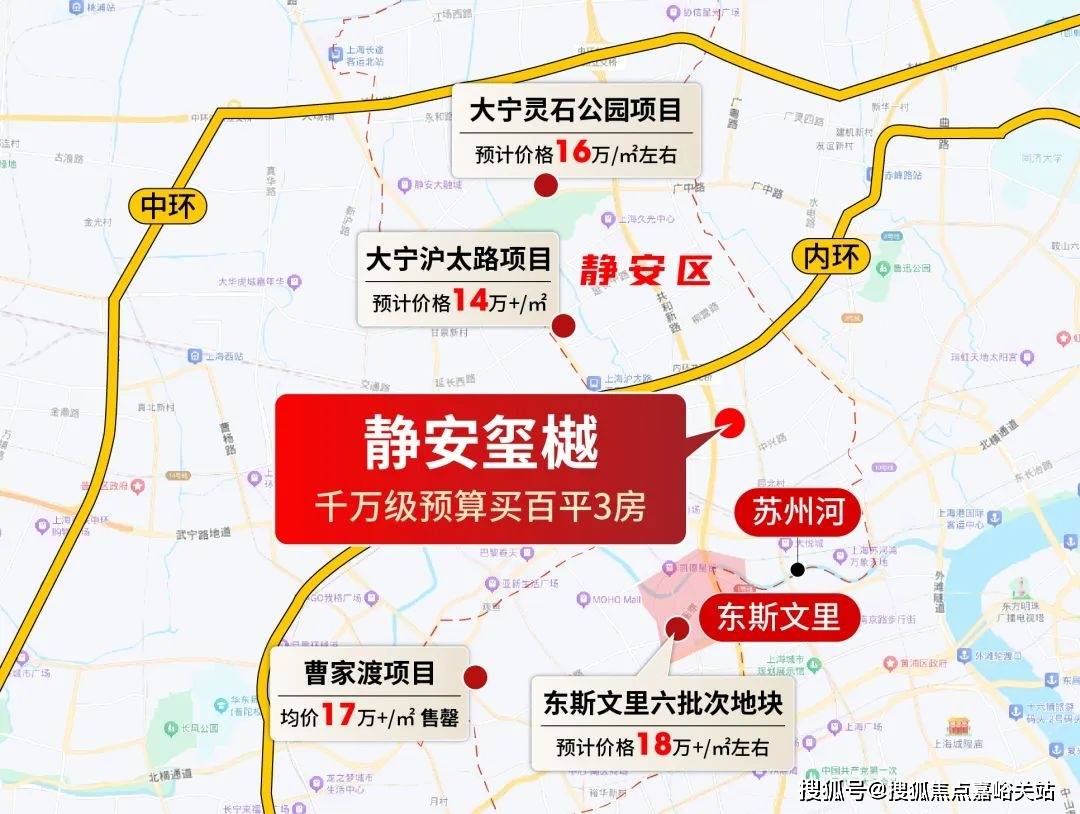 欢迎您-小区环境-户型-价格-地址-楼盘详情-周边配套-售楼处电话-交房时间九游会J9入口静安玺樾(售楼处)首页网站-静安玺樾销售中心(营销中心)-楼盘(图14)