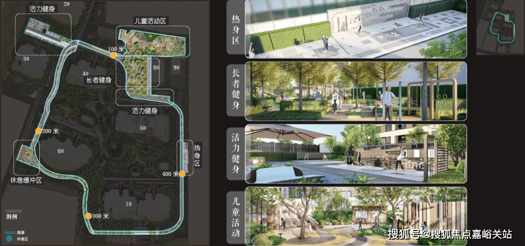 欢迎您-小区环境-户型-价格-地址-楼盘详情-周边配套-售楼处电话-交房时间九游会J9入口静安玺樾(售楼处)首页网站-静安玺樾销售中心(营销中心)-楼盘(图16)