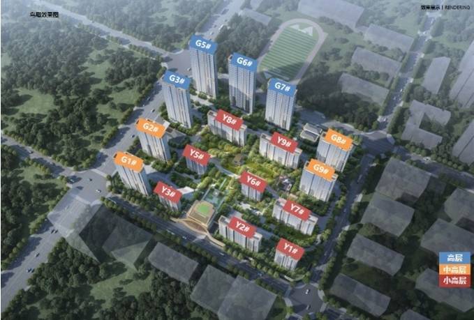 境售楼处发布：主城顶豪改善标杆启幕J9九游会【新盘】合肥保利和光峯(图3)