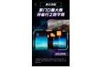 粉炉”要来无锡出差了！J9国际网站顶流“